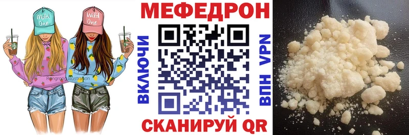 Все наркотики Туран Канабис  МЕТАДОН  Гашиш  Меф  КОКАИН  АМФЕТАМИН 