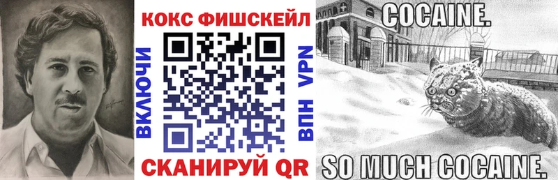 Cocaine 98%  Туран 