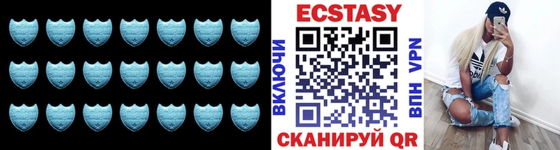 Экстази Cube Туран