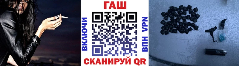 купить  цена  Туран  Гашиш 40% ТГК 