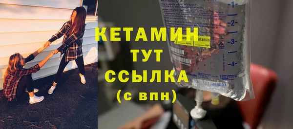 МДМА Баксан