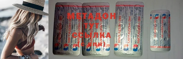 дмт Балахна
