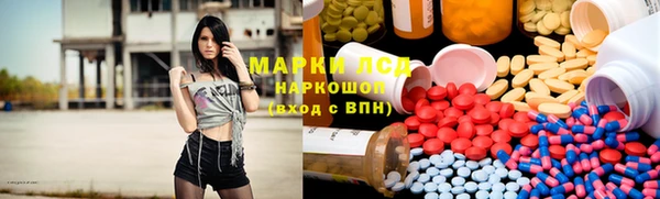 мет Белоозёрский