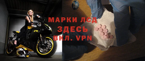 МДМА Баксан