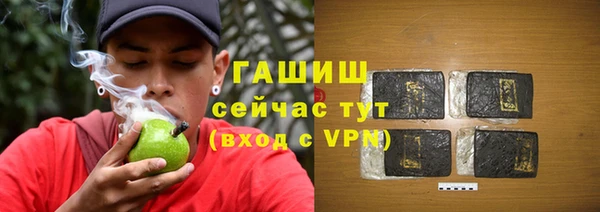 МДМА Баксан