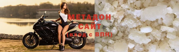 дмт Балахна