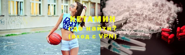 дмт Балахна