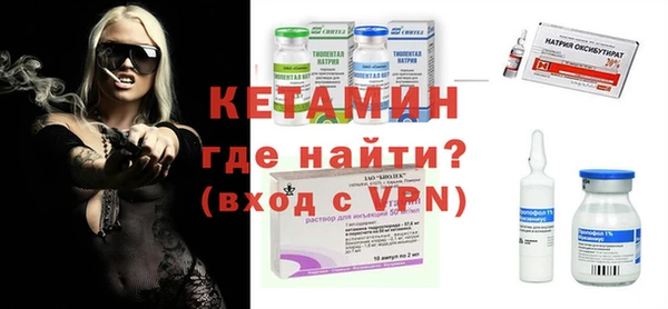 дмт Балахна