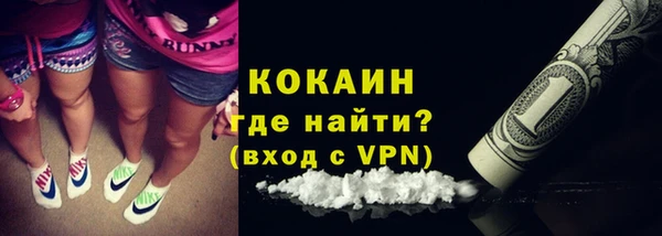 МДМА Баксан