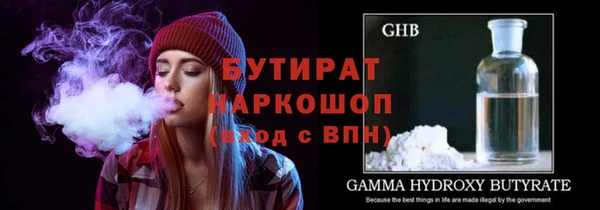 дмт Балахна