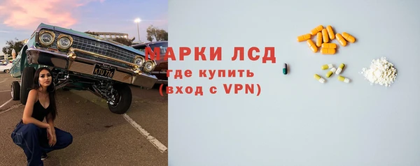 дмт Балахна