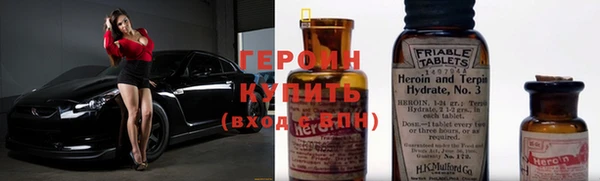 МДМА Баксан