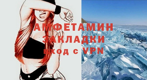 дмт Балахна