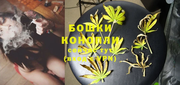 дмт Балахна