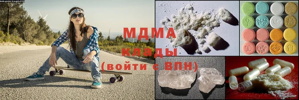 дмт Балахна