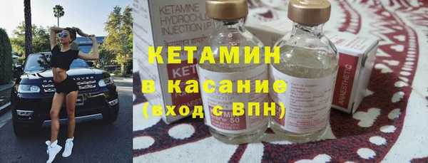 прущая мука Беломорск