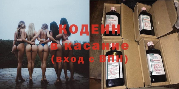 МДМА Баксан