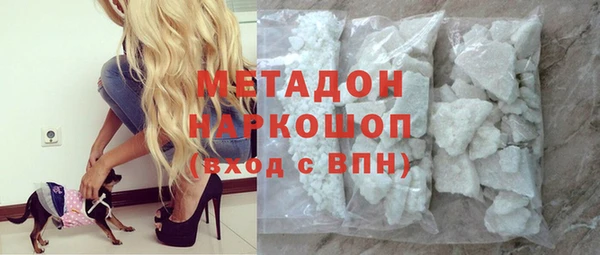 прущая мука Беломорск