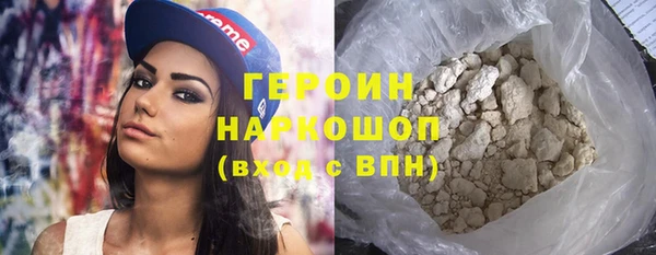 тгк Балабаново