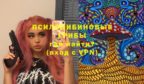 мет Белоозёрский