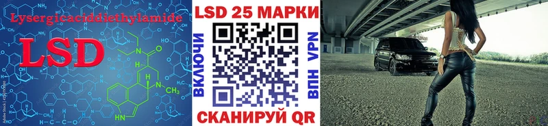 Лсд 25 экстази ecstasy  купить наркотик  Туран 