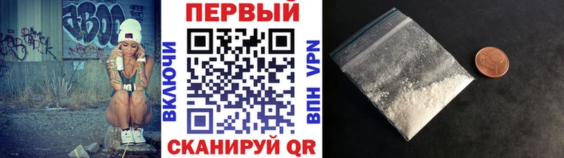 Первитин винт  Туран 