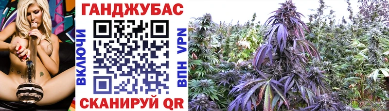 Бошки Шишки Amnesia даркнет сайт Туран